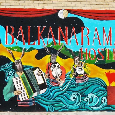 호스텔 Balkanarama 모스타르